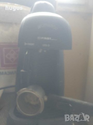 Кафе машина