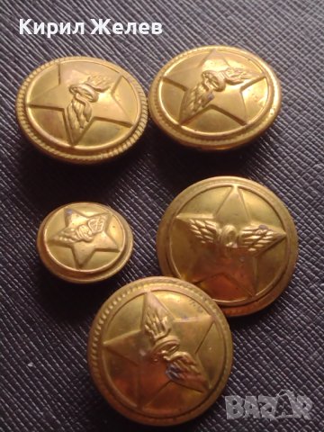 Лот копчета за ЖП униформа 5 броя стари редки от соца за КОЛЕКЦИЯ ДЕКОРАЦИЯ 42647