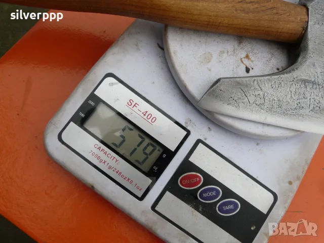  Стара кована киркобрадвичка - 550 , снимка 5 - Други ценни предмети - 49348487