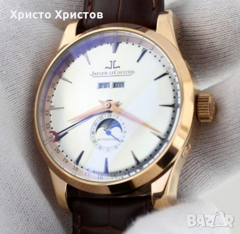 Мъжки луксозен часовник Jaeger-Lecoultre Master Control, снимка 1 - Мъжки - 32869386