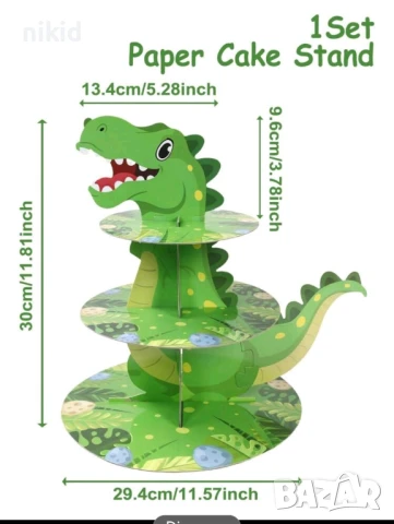 Динозавър 3 етажна Триетажна поставка стойка за мъфини картонена, снимка 3 - Други - 51279695