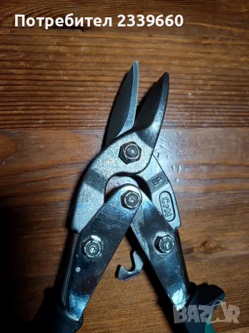 Erdi Bessey ножица за ламарина, снимка 4 - Други инструменти - 49339159