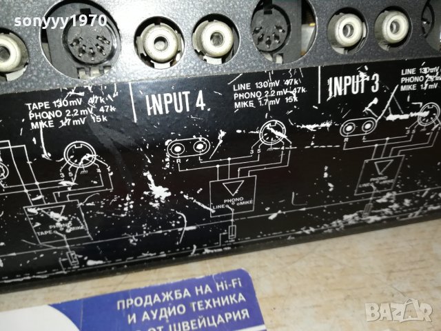 LENCO BELGIUM TYPE 5EU-FRANCE 2811211749, снимка 14 - Ресийвъри, усилватели, смесителни пултове - 34956560