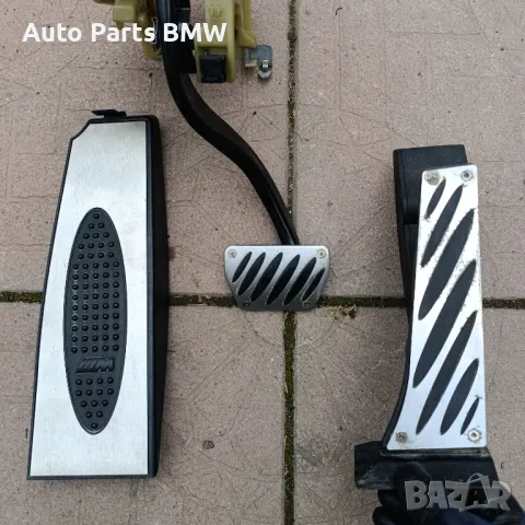Алуминиеви педали BMW Е36 Е39 Е46 E60 E61 E63 E64  Е65 Е66 Е53 Е87 Е70  Х3 Х5 Х1, снимка 2 - Части - 49819532