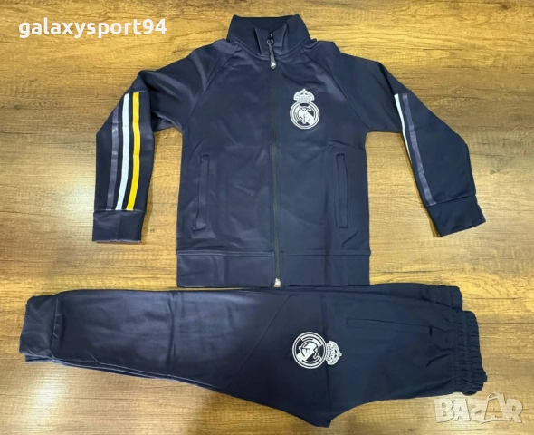 Детски Анцуг Ламин Ямал 10 Барселона Lamine Yamal Комплект, снимка 3 - Футбол - 51435919