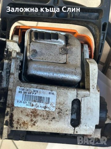 Бензинова резчка  STIHL MS 180, снимка 5 - Други инструменти - 50909946