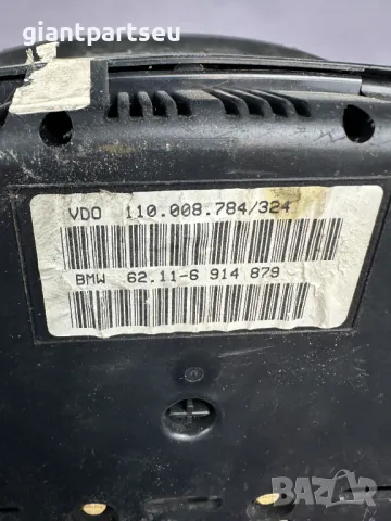 Километраж за БМВ BMW E38 E39 E53 6914879, снимка 2 - Части - 49623709