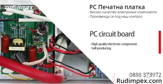 Инверторен електрожен GREENYARD Mini Red - ММА 160А - електроди 1 мм до 3.25 мм - 1 година гаранция, снимка 3 - Други машини и части - 27574519