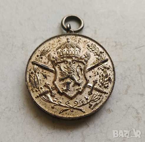 Медал за участие в Балканската Война 1912-13 год

, снимка 3 - Антикварни и старинни предмети - 43998536
