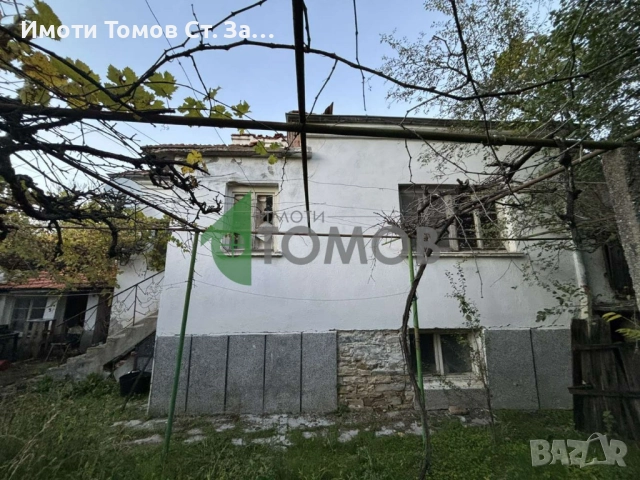 Къща с голям двор в село Найденово, снимка 3 - Къщи - 52246458