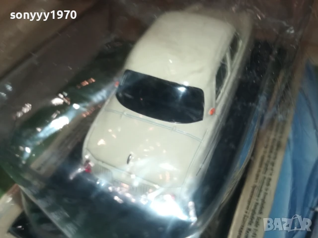 renault dauphine-metal car 2306259619, снимка 14 - Колекции - 50761840