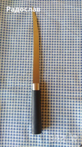 нож за филетиране BORNER, снимка 2 - Прибори за хранене, готвене и сервиране - 43602842