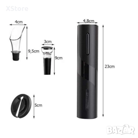 Комплект електрическа отварачка за вино, автоматичен тирбушон, AA батерия, снимка 4 - Аксесоари за кухня - 52543535