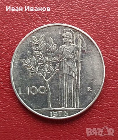 100 лири 1976 г. Италия.