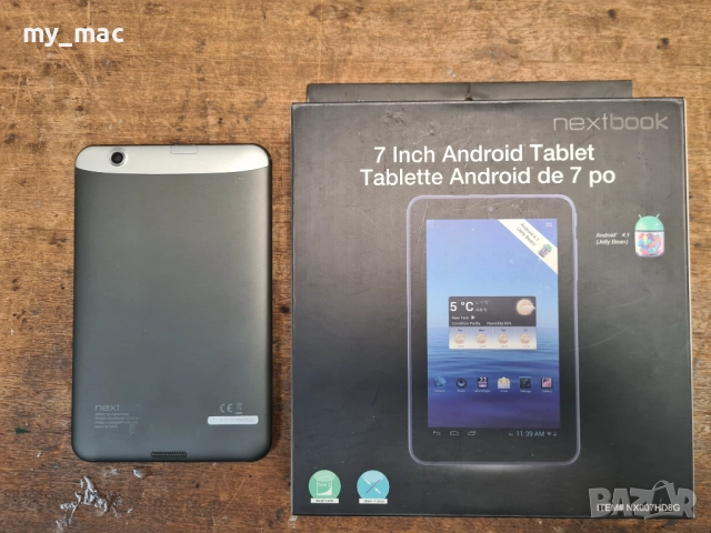 Таблет NEXTBOOK 7" пълен комплект, снимка 6 - Таблети - 51562966