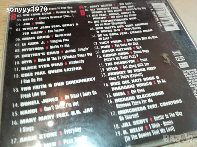 BLACK ENERGY CD-1 БРОЙ ВНОС GERMANY  1212231612, снимка 17 - CD дискове - 43380909