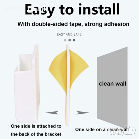 ПВЦ стойка за смартфон таблет до 7.5 инча или дистанционно за ТВ + закачалки за кола автомобил дом о, снимка 9 - Други - 33094319