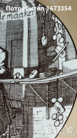  Чинии, снимка 6 - Колекции - 48240965