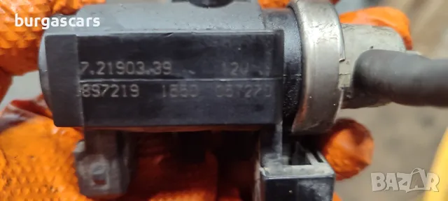 Вакуум клапан 7,21903,39 Opel Astra H 1.7CDTI-101к.с. - 50лв, снимка 2 - Части - 48537261