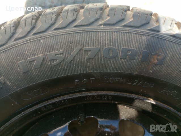 Зимни гуми FULDA с джанти, снимка 2 - Гуми и джанти - 38096396