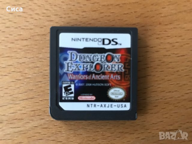 Dungeon Explorer: Warriors of Ancient Arts за Nintendo ds 2ds 3ds, снимка 1 - Игри за Nintendo - 28262642