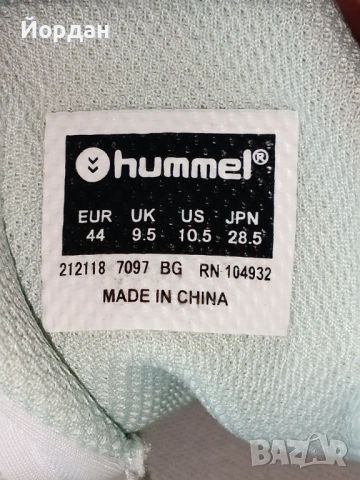 Мъжки маратонки Humмel номер 44, снимка 5 - Маратонки - 53208526