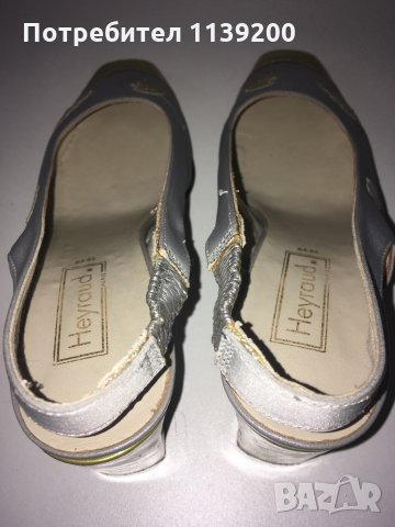 Heyraud Paris 41 луксозни официални френски обувки сребърно и златно , снимка 6 - Дамски елегантни обувки - 32962479