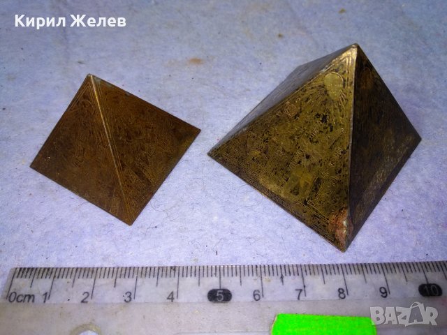 Две СТАРИ МЕДНИ ЕГИПЕТСКИ ПИРАМИДИ МАЙСТОРСКИ ОРНАМЕНТИРАНИ с МИТОЛОГИЧНИ СЦЕНИ СУВЕНИР ЕГИПЕТ 41309, снимка 13 - Колекции - 43952272