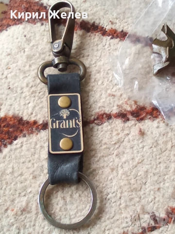 Ключодържател 52098, снимка 4 - Колекции - 52429713
