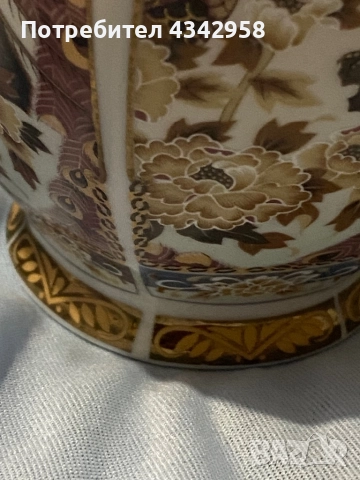 Tilia.Порцеланова ваза с капак., снимка 5 - Вази - 52484476