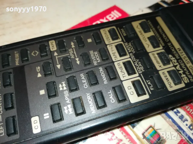 SHARP-AUDIO REMOTE-ВНОС SWISS 1605251420, снимка 13 - Други - 50312811