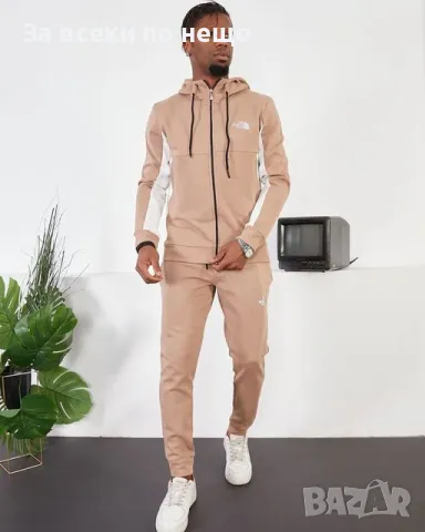 Мъжки бежов спортен комплект The North Face