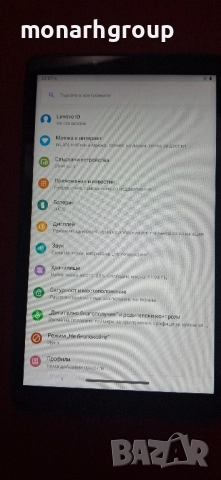 Таблет Lenovo Tab M7 TB-7305X, снимка 3 - Таблети - 52355897