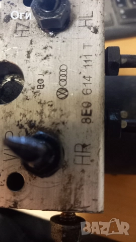 ABS помпа за Фолксваген Пасат и Ауди 0 265 202 401 / 8E0614 111 T, снимка 2 - Части - 52752487