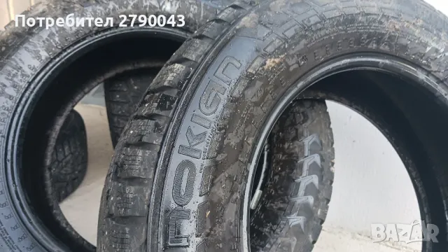 гуми зимни, снимка 2 - Гуми и джанти - 47599650