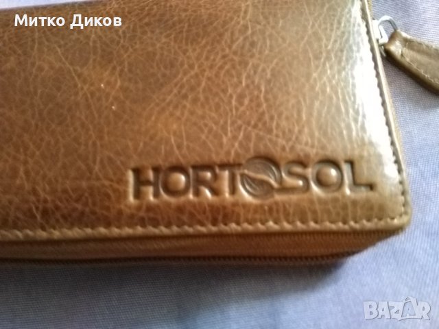 Hortozol маркова нова чантичка с цип естествена кожа 230х95мм за тютюн лула запалка и други, снимка 2 - Табакери - 43701897