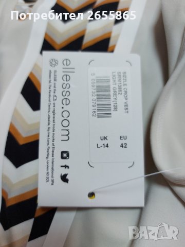 ELLESSE  бюстита , снимка 8 - Корсети, бюстиета, топове - 44045197