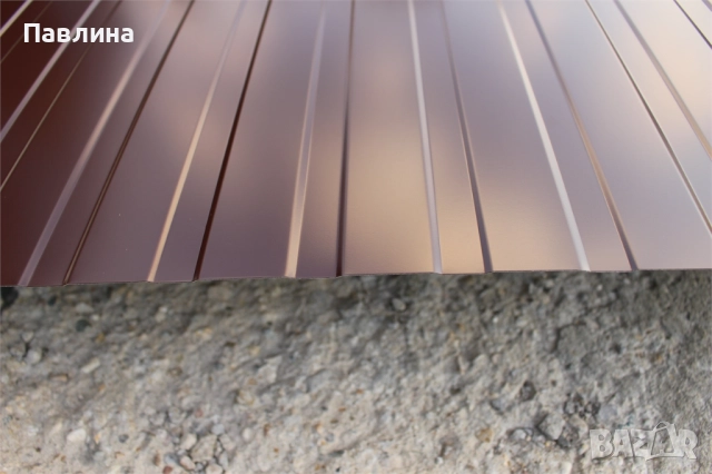 Облицовъчна пластифицирана трапецовидна ламарина, снимка 4 - Строителни материали - 52683039