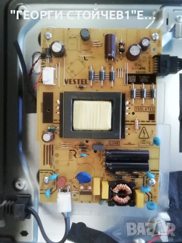  32FA6000  17MB171 17IPS62 HV320FHB-N00 VES315UNGB-2D-N51, снимка 9 - Части и Платки - 39503292