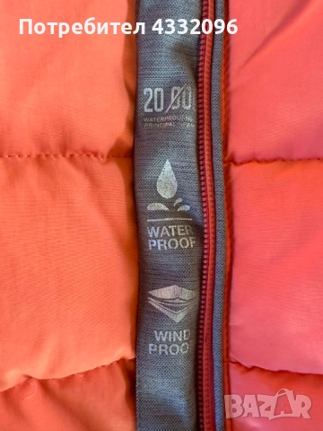 Дамско яке Rossignol, снимка 5 - Якета - 52519088