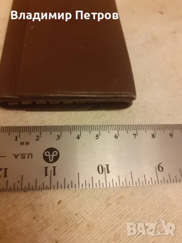 Ключодържател, снимка 3 - Други - 49253497