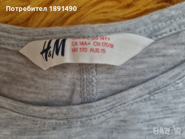 Фина блуза с дълъг  ръкав "H&M", снимка 7 - Блузи с дълъг ръкав и пуловери - 40393412