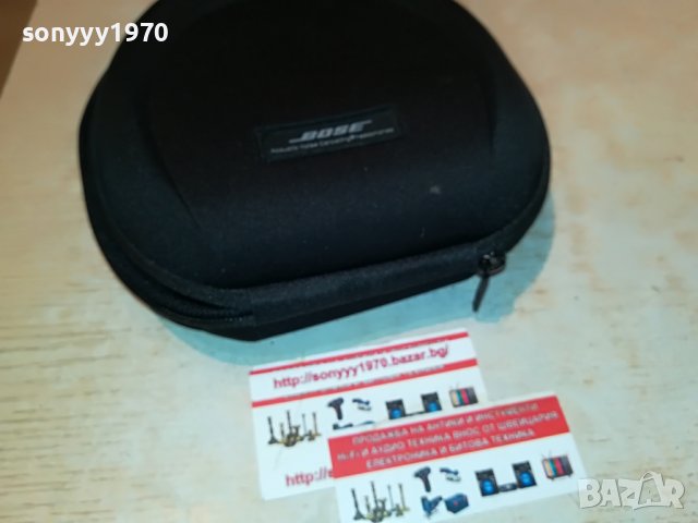 BOSE-ТВЪРД КЕИС ЗА СЛУШАЛКИ 0108221943, снимка 8 - Слушалки и портативни колонки - 37564302