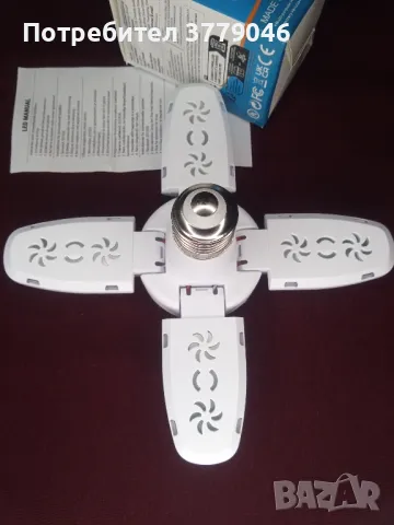 Мини Led лампа , снимка 5 - Лед осветление - 50386636