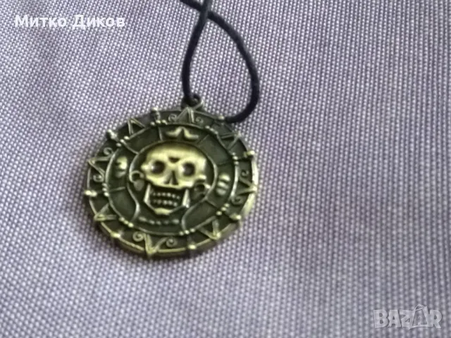 Pirates of the Caribbean Dead Man's Chest Disney Necklace Караибски пирати медальон фи 3см