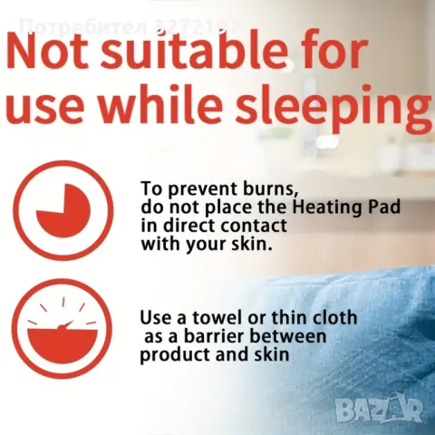 Поддържане на врата с вибрация, захранвано от USB, с регулируема температура, 3 нива на интензивност, снимка 6 - Масажори - 48113458