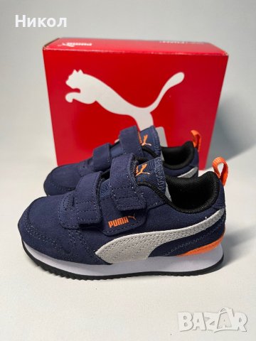 Маратонки Puma, снимка 3 - Детски маратонки - 43986233