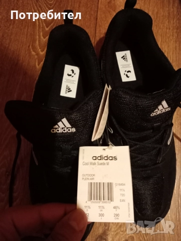 Adidas originals 46 номер, снимка 2 - Маратонки - 52663417