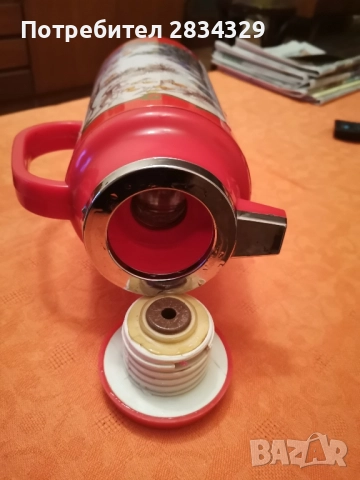 Кана термус 7 лева, снимка 2 - Кани - 52029934