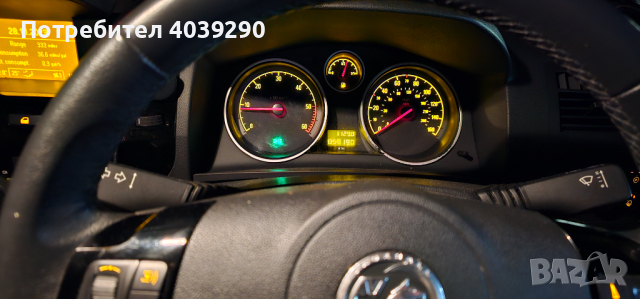 Продавам зафира 2013 с валиден МОТ обслужена на 60 000 мили 1.7 тдси 6 скорости 7 местна, снимка 8 - Автомобили и джипове - 44894277